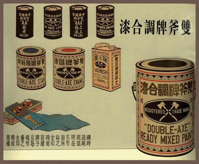 设计干货，优秀老海报设计赏，很有借鉴意义