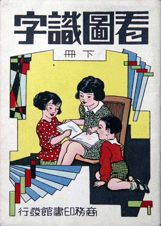 设计干货，优秀老海报设计赏，很有借鉴意义