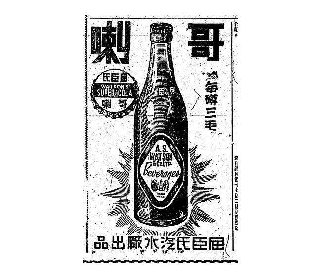 设计干货，优秀老海报设计赏，很有借鉴意义