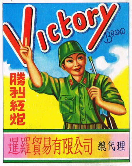 设计干货，优秀老海报设计赏，很有借鉴意义