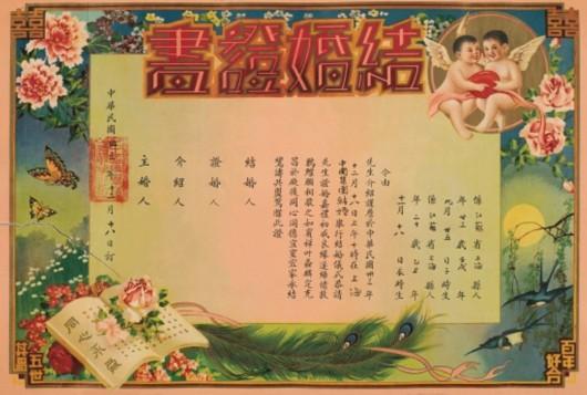 设计干货，优秀老海报设计赏，很有借鉴意义