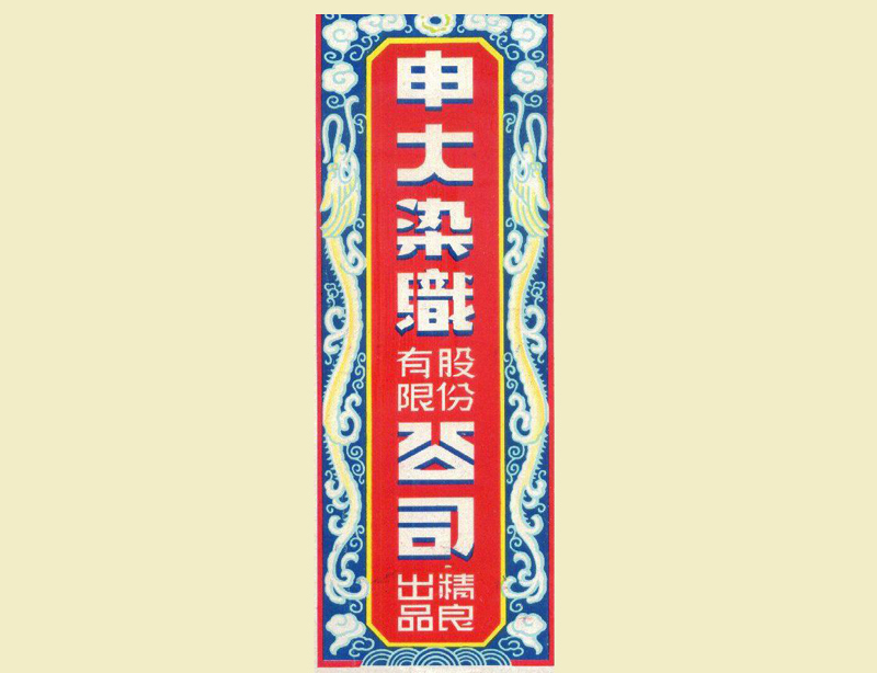设计干货，优秀老海报设计赏，很有借鉴意义