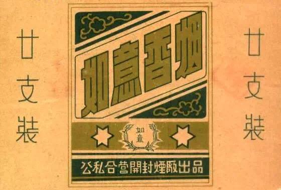 设计干货，优秀老海报设计赏，很有借鉴意义