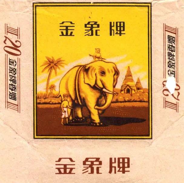 设计干货，优秀老海报设计赏，很有借鉴意义