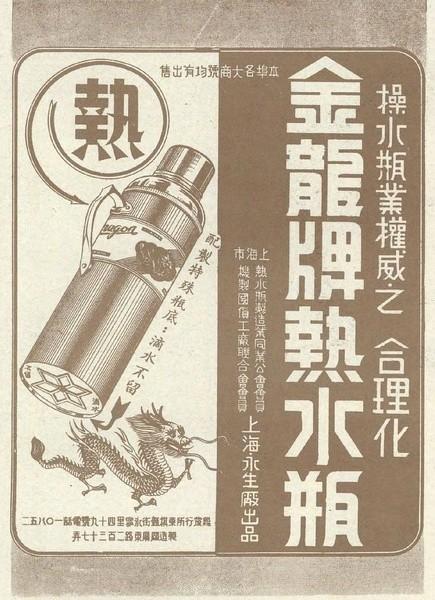 设计干货，优秀老海报设计赏，很有借鉴意义