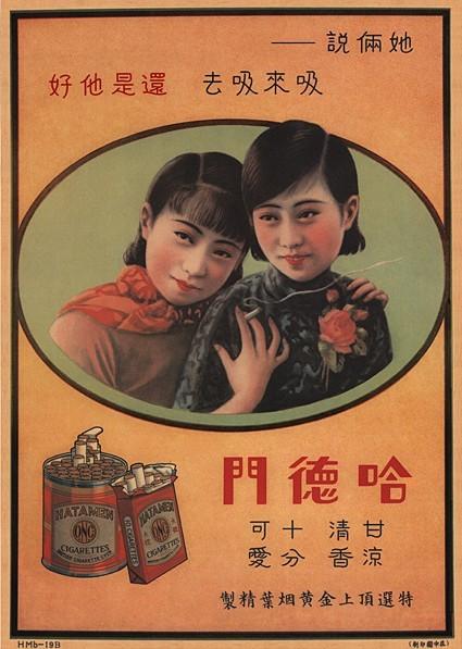 设计干货，优秀老海报设计赏，很有借鉴意义