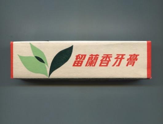 设计干货，优秀老海报设计赏，很有借鉴意义