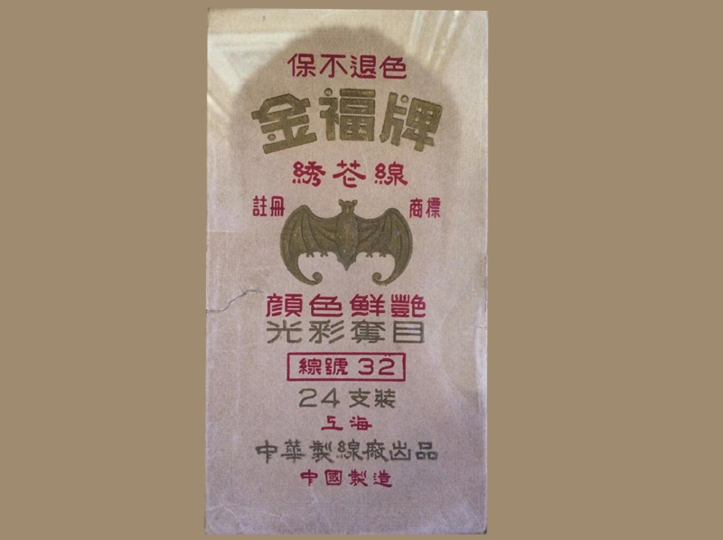 设计干货，优秀老海报设计赏，很有借鉴意义