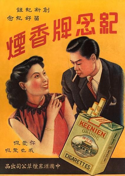 设计干货，优秀老海报设计赏，很有借鉴意义