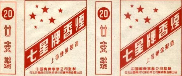 设计干货，优秀老海报设计赏，很有借鉴意义
