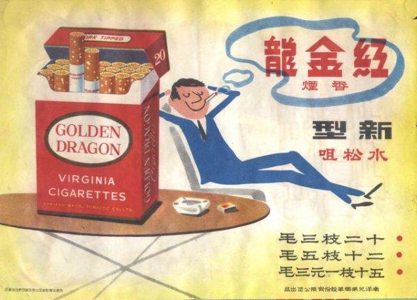 设计干货，优秀老海报设计赏，很有借鉴意义