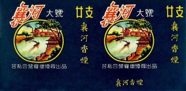 设计干货，优秀老海报设计赏，很有借鉴意义