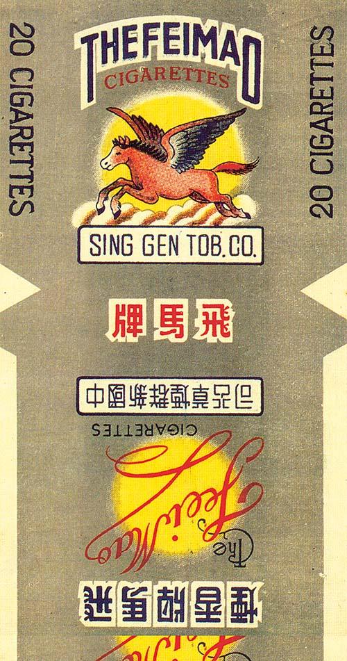 设计干货，优秀老海报设计赏，很有借鉴意义