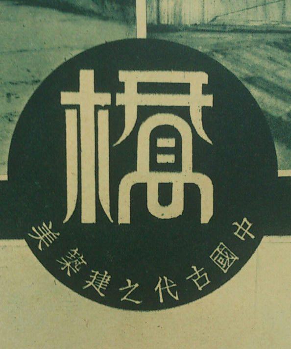 设计干货，优秀老海报设计赏，很有借鉴意义