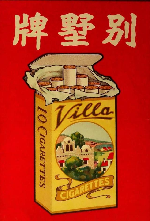 设计干货，优秀老海报设计赏，很有借鉴意义