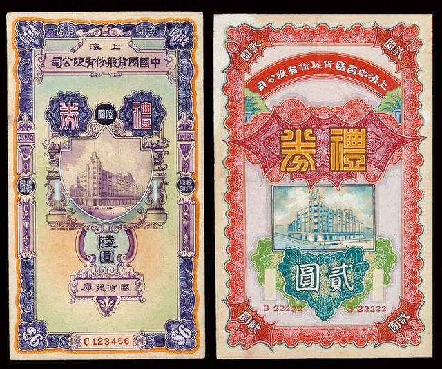 设计干货，优秀老海报设计赏，很有借鉴意义