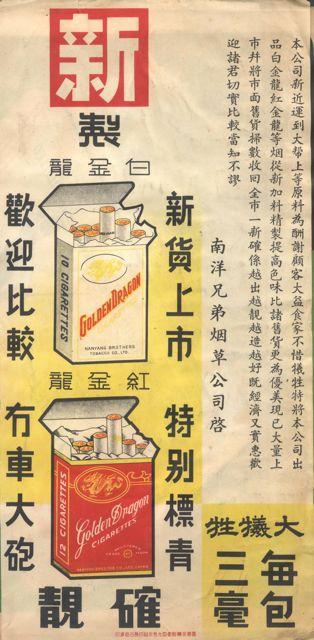 设计干货，优秀老海报设计赏，很有借鉴意义