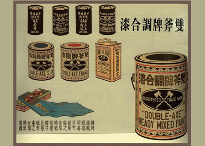 设计干货,优秀老海报设计赏,很有借鉴意义