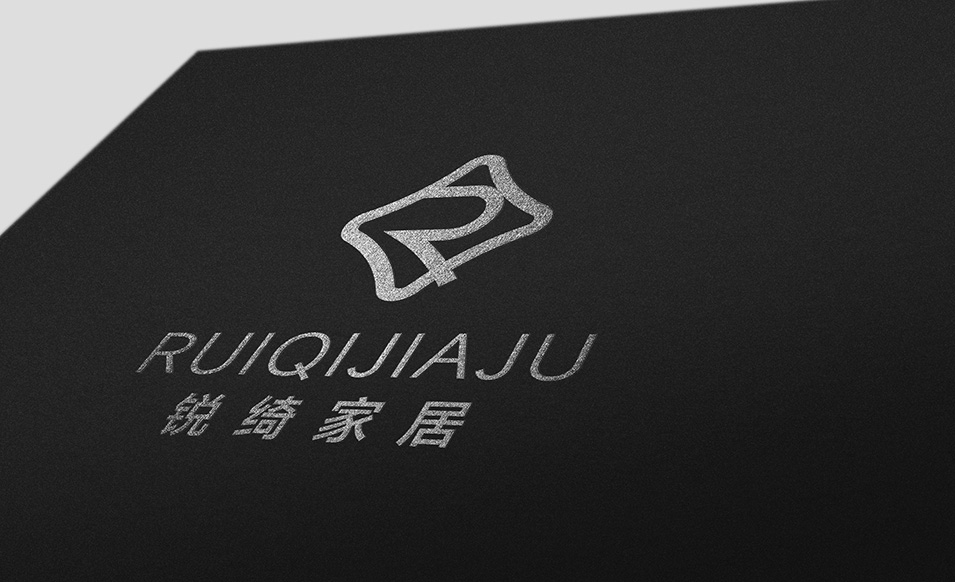 RUIQI家居LOGO设计
