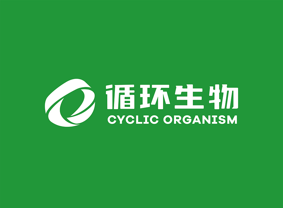 循环生物集团LOGO设计