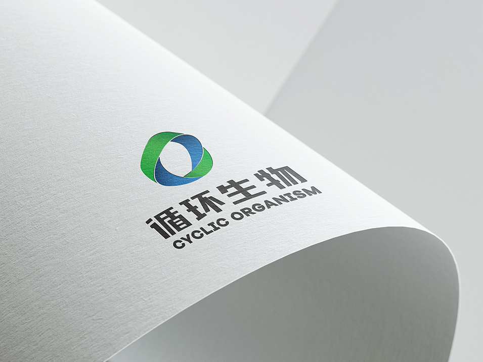 循环生物集团LOGO设计