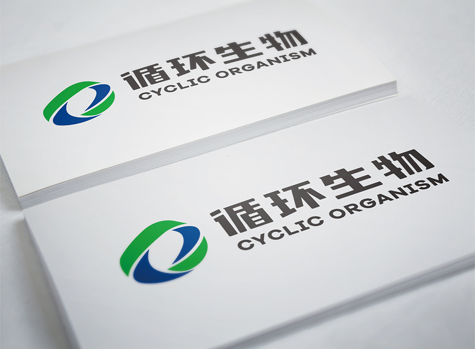 循环生物集团LOGO设计