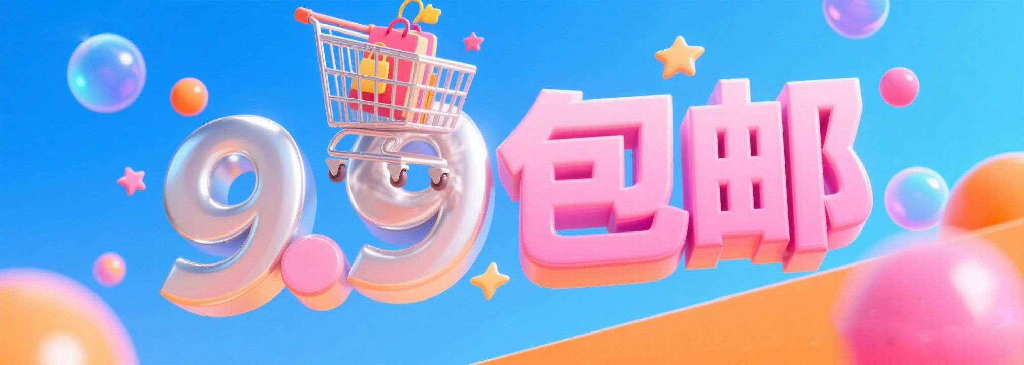 设计费应该怎么定价
