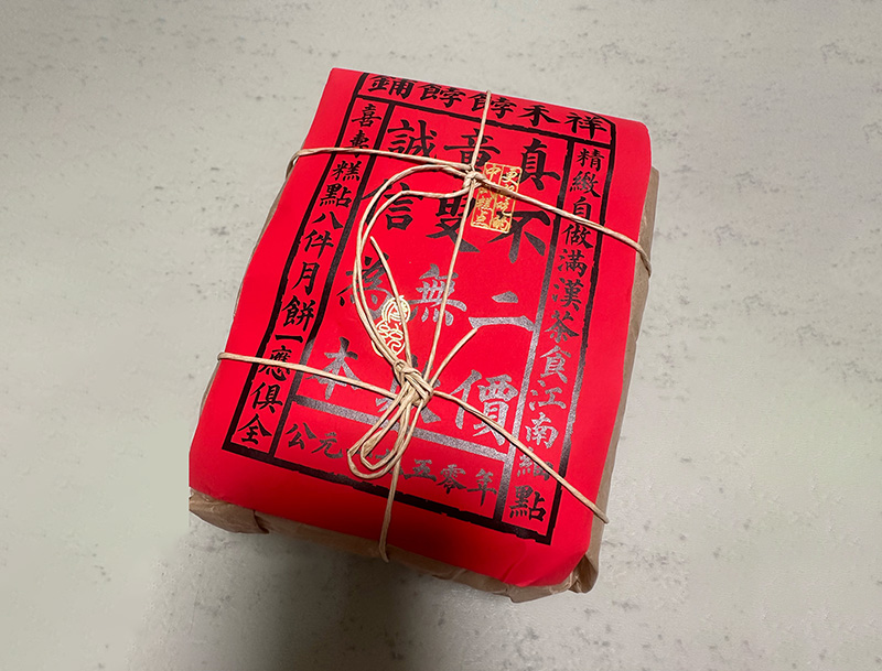 设计要服务于商业