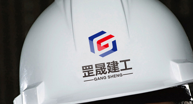 罡晟建工LOGO设计